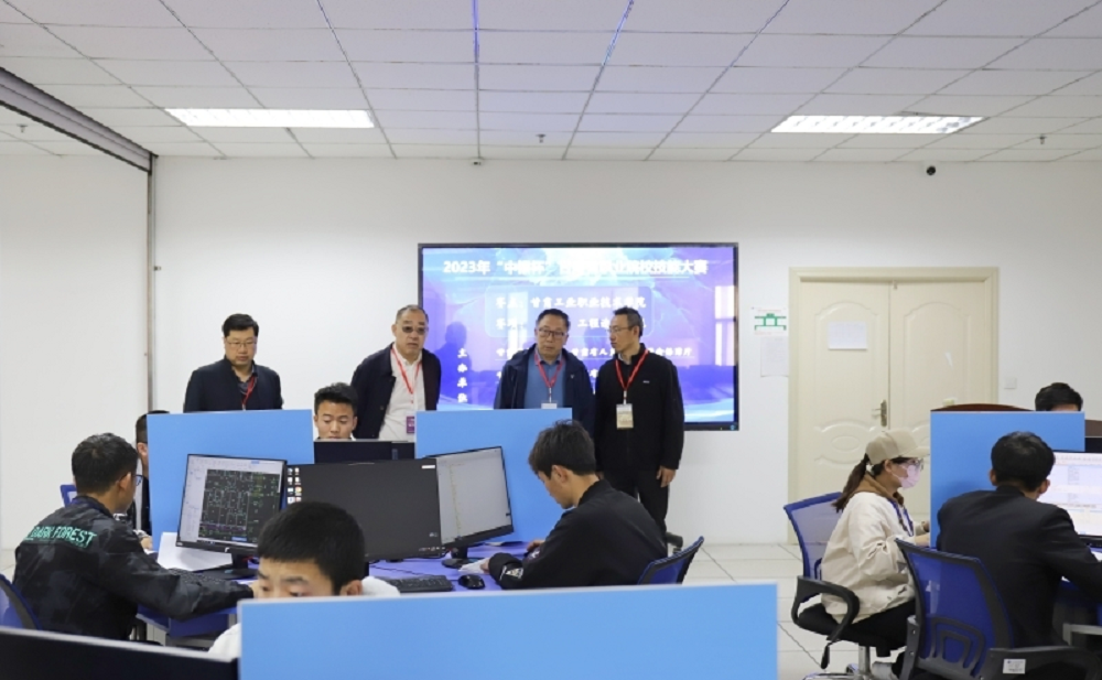 大赛点亮人生，技能成就梦想—土木工程学院在2023年“中银杯”甘肃省职业院校技能大...